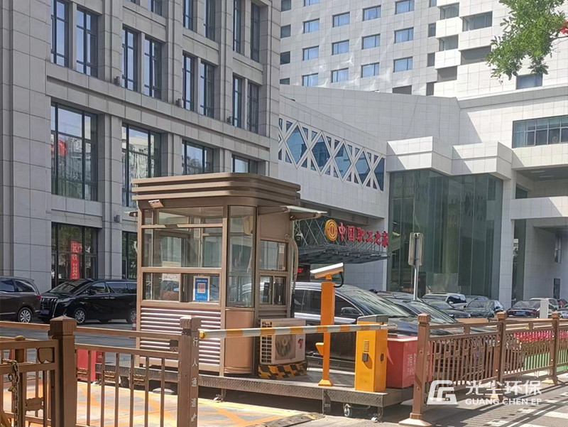 我公司一夜完成中國職工之家18臺風機凈化器設備拆舊換新工作